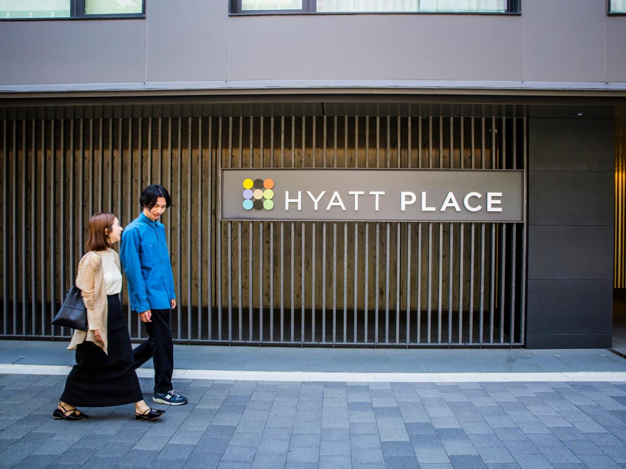 Hyatt Place Киото Екстериор снимка